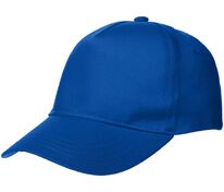 Бейсболка Promo, синяя арт.15846.40