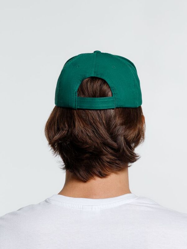 Бейсболка Promo, темно-зеленая арт.15846.91