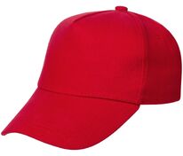 Бейсболка детская Standard Kids, красная арт.16220.50