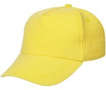 Бейсболка детская Standard Kids, желтая арт.16220.80