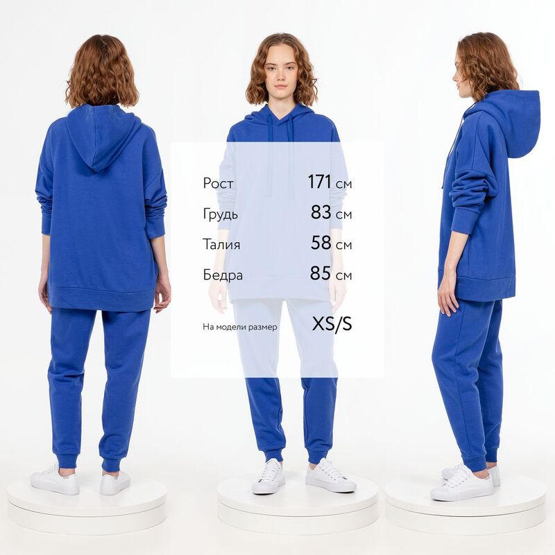 Худи унисекс H2, синее арт.15431.40