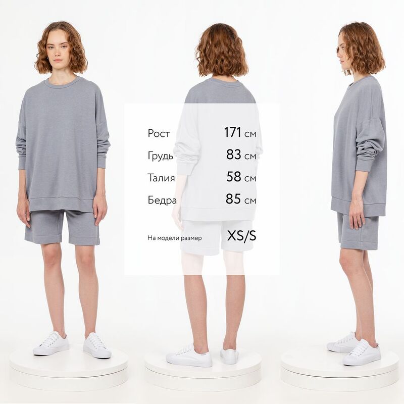 Свитшот унисекс S2, серый арт.15436.10