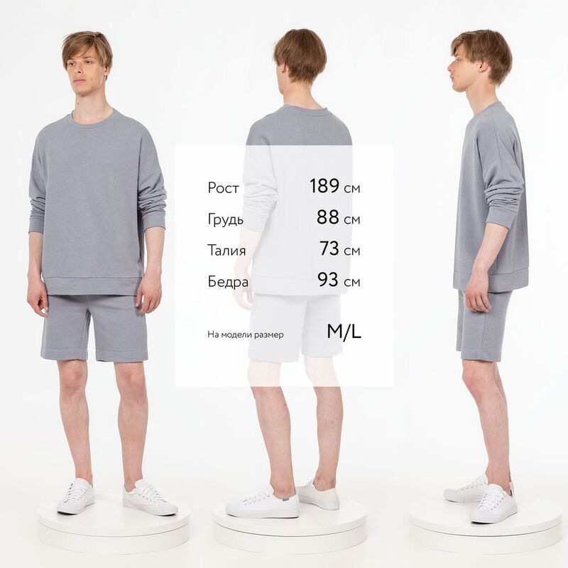 Свитшот унисекс S2, серый арт.15436.10