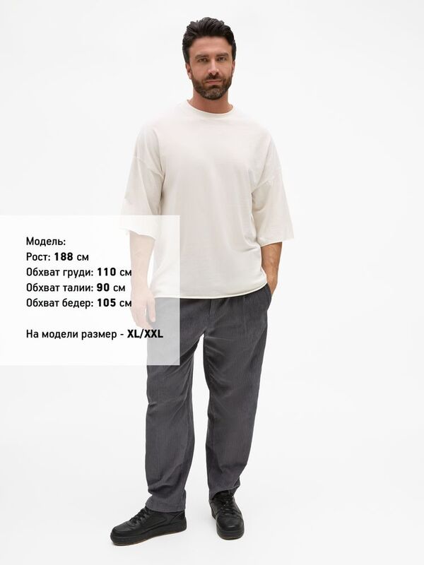 Футболка унисекс оверсайз T1, молочно-белая арт.15437.60