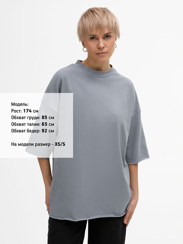 Футболка унисекс оверсайз T1, серая арт.15437.10