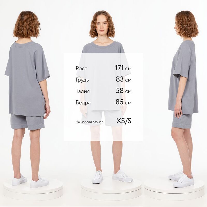 Футболка унисекс оверсайз T2, серая арт.15438.10