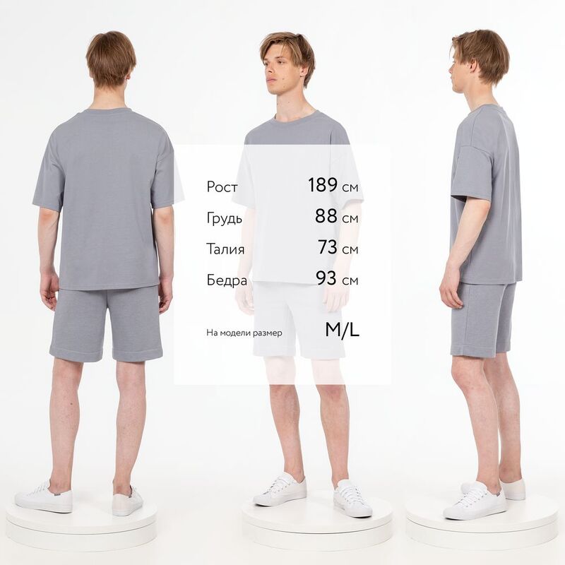 Футболка унисекс оверсайз T3, серая арт.15439.10