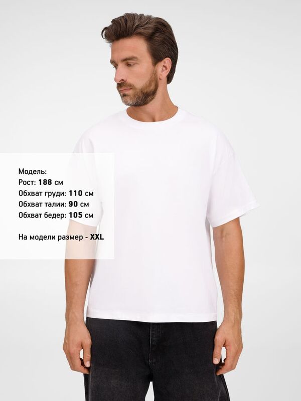 Футболка оверсайз унисекс Legacy, белая арт.03996102