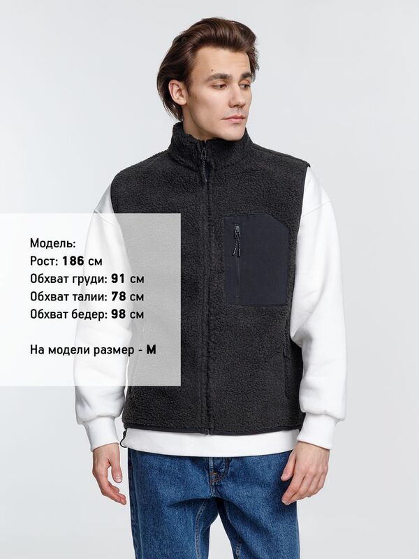 Жилет унисекс Fury BW, темно-серый (графит) арт.04041869