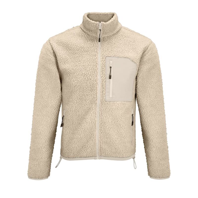 Куртка унисекс Fury, бежевая арт.04042871