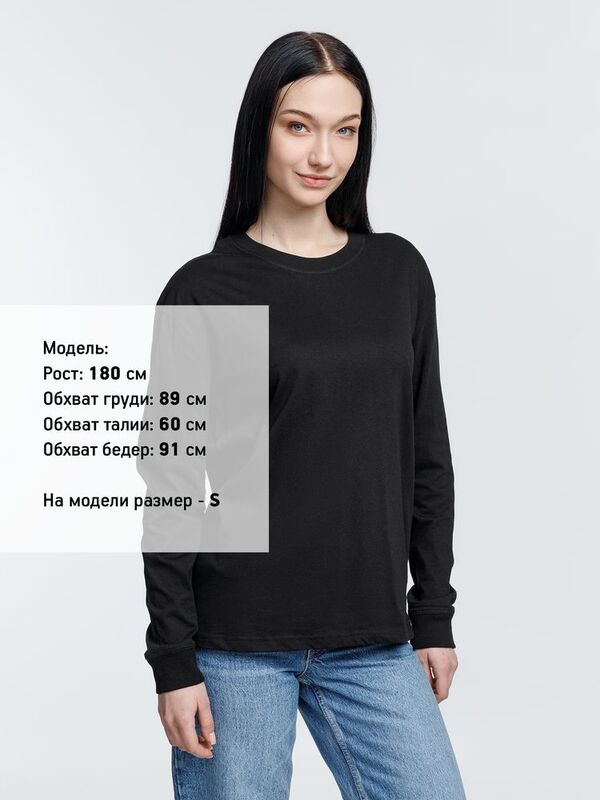 Футболка унисекс с длинным рукавом Pioneer LSL, черная арт.03982309