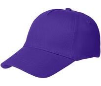Бейсболка Convention, фиолетовая арт.15147.78