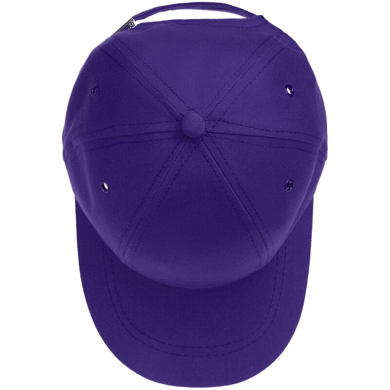 Бейсболка детская Capture Kids, фиолетовая арт.15148.78