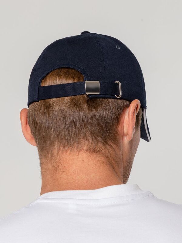 Бейсболка Canopy, темно-синяя с белым кантом арт.15149.40