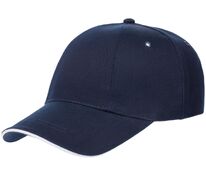 Бейсболка Canopy, темно-синяя с белым кантом арт.15149.40