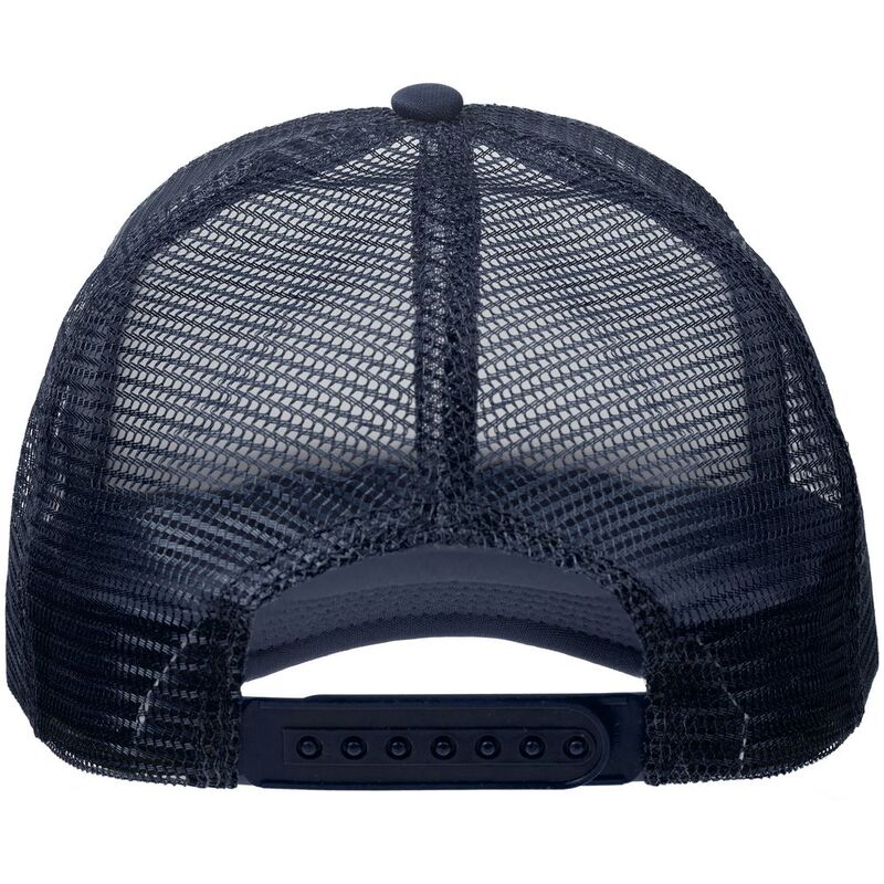 Бейсболка Sunbreaker, темно-синяя с белым арт.15151.46