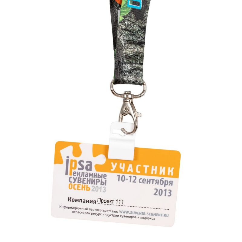 Держатель для бейджа Multiform, белый арт.15158.60