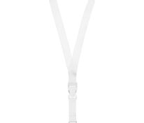 Лента Safe Lock, белая арт.16156.60