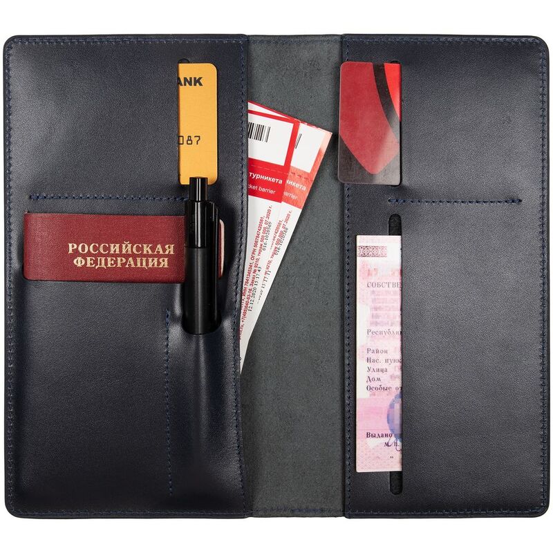 Дорожный органайзер Remini, темно-синий арт.55608.40