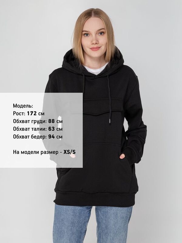 Худи унисекс с карманом на груди Chest Pocket, черное арт.15501.30