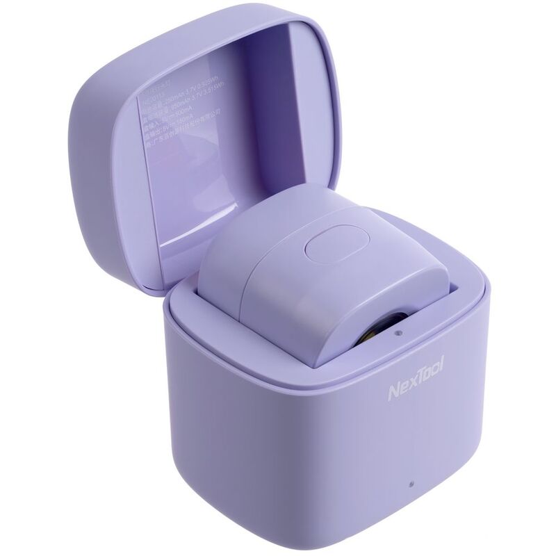 Налобный фонарь Night Walk Headlamp, фиолетовый арт.15239.70