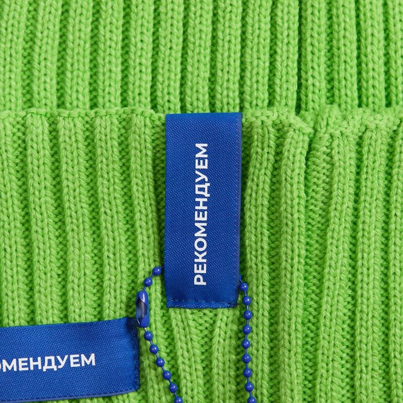 Лейбл тканевый Epsilon, XS, синий арт.16183.44