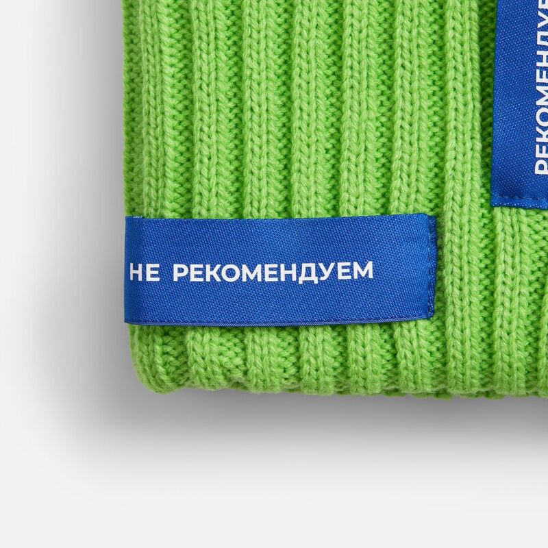 Лейбл тканевый Epsilon, XS, синий арт.16183.44