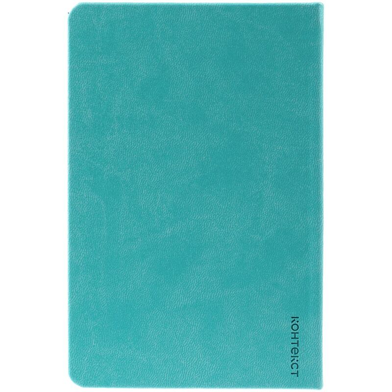 Ежедневник Base Mini, недатированный, бирюзовый арт.28400.49