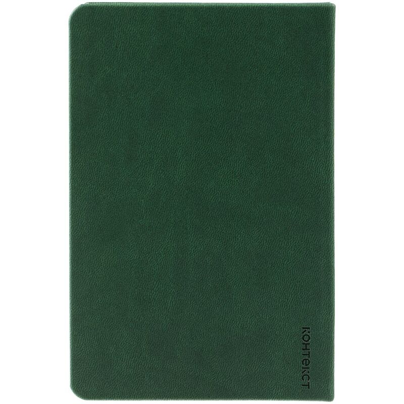 Ежедневник Base Mini, недатированный, зеленый арт.28400.90