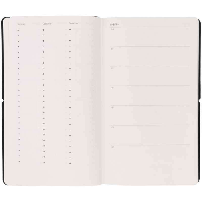 Ежедневник Nubuk, недатированный, светло-серый арт.15014.11