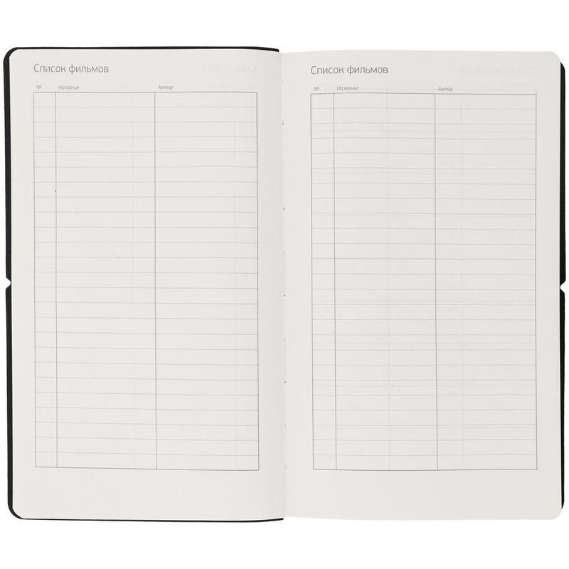 Ежедневник Nubuk, недатированный, светло-серый арт.15014.11