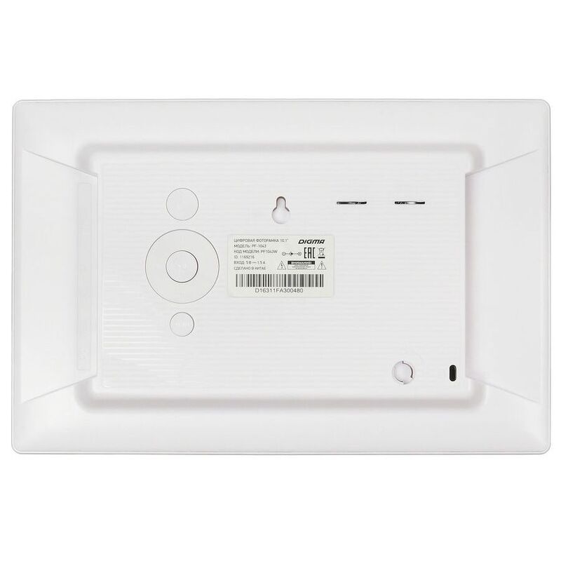 Цифровая фоторамка Digma PF-1043, белая арт.15391.60