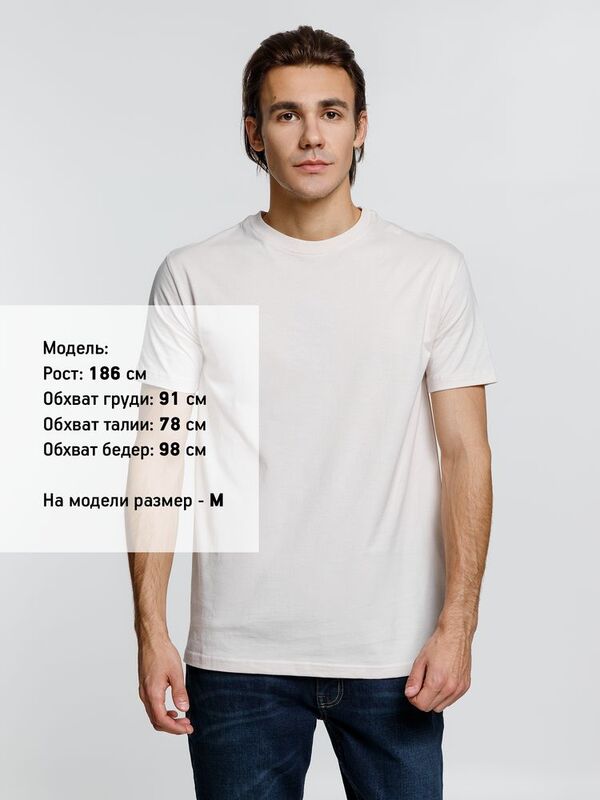 Футболка унисекс T-Bolka 160, молочно-белая арт.6140.62