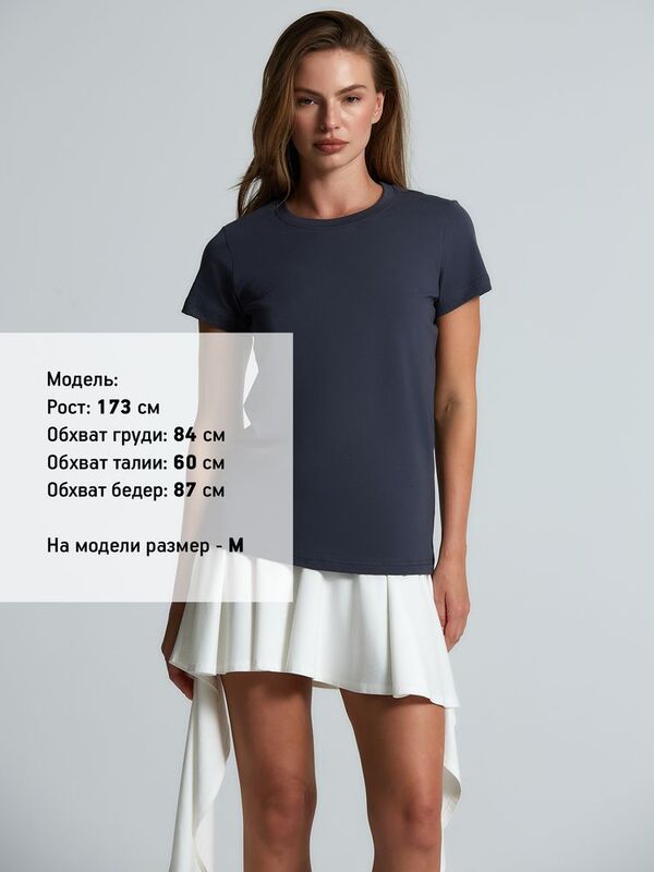 Футболка женская T-bolka Lady, темно-серая (графит) арт.1878.10