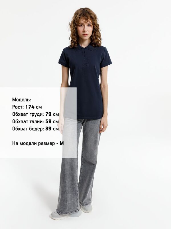 Рубашка поло женская Virma Premium Lady, темно-синяя арт.11146.40