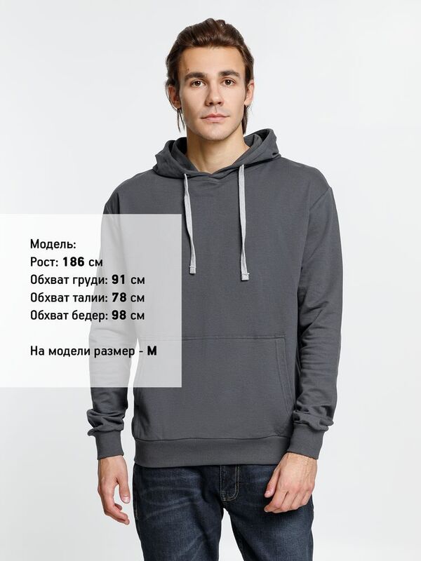 Толстовка с капюшоном Kirenga, темно-серая (графит) арт.6894.10