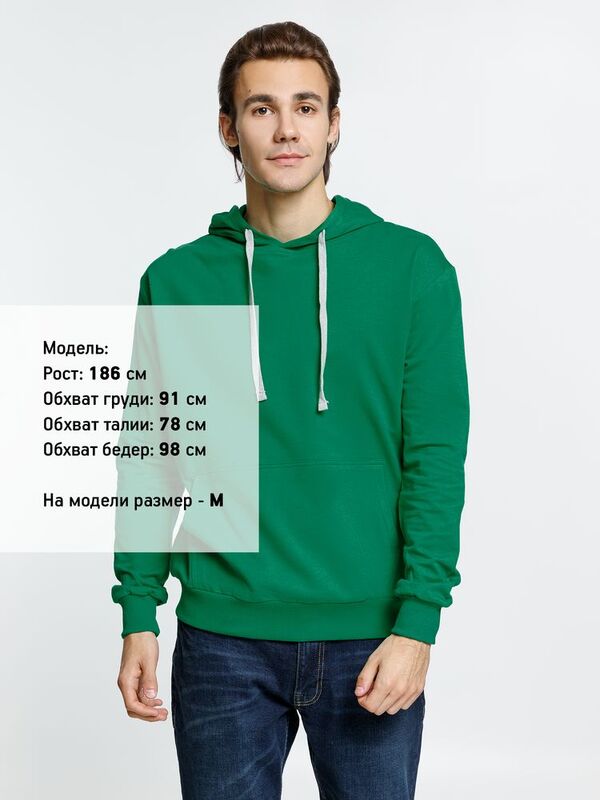 Толстовка с капюшоном Kirenga, зеленая арт.6894.92