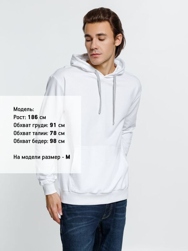 Толстовка с капюшоном Kirenga, белая (белоснежная) арт.6894.61