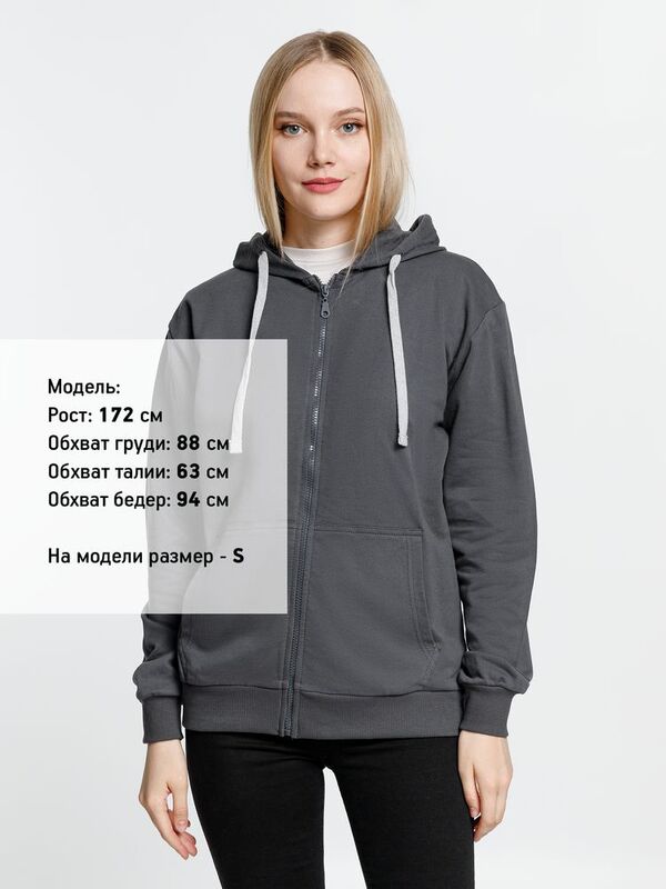 Толстовка на молнии с капюшоном Siverga, темно-серая (графит) арт.6895.10
