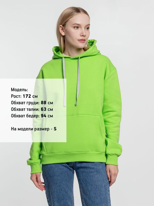 Толстовка с капюшоном Kirenga Heavy, зеленое яблоко арт.6926.94