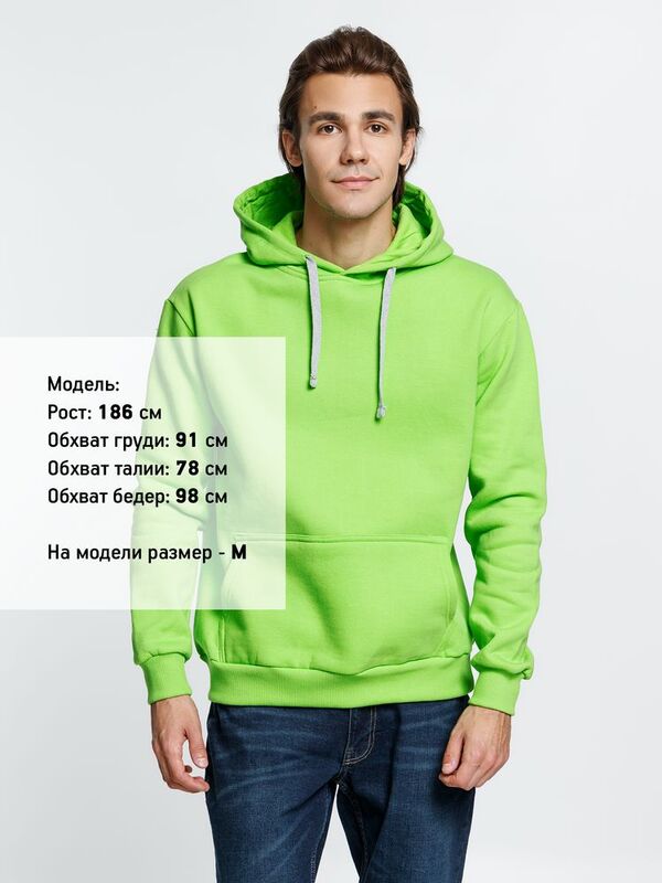 Толстовка с капюшоном Kirenga Heavy, зеленое яблоко арт.6926.94