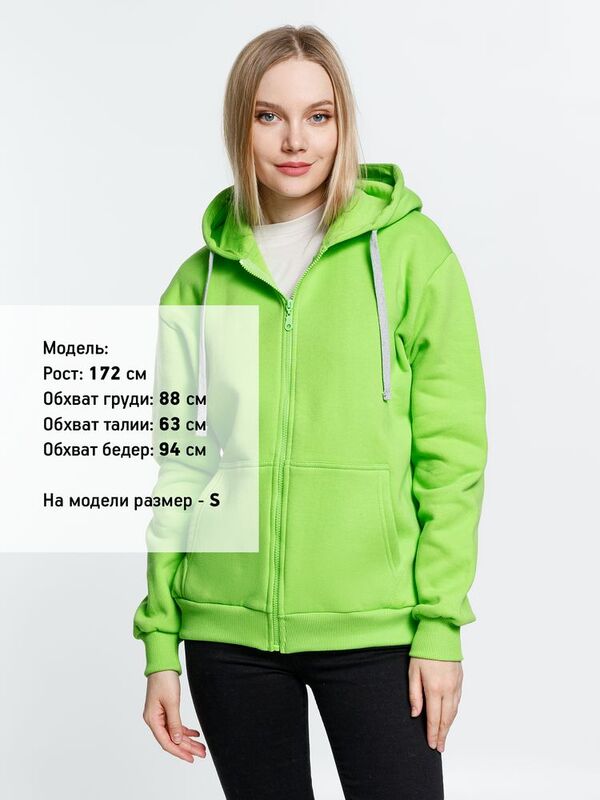 Толстовка на молнии с капюшоном Siverga Heavy, зеленое яблоко арт.6927.94