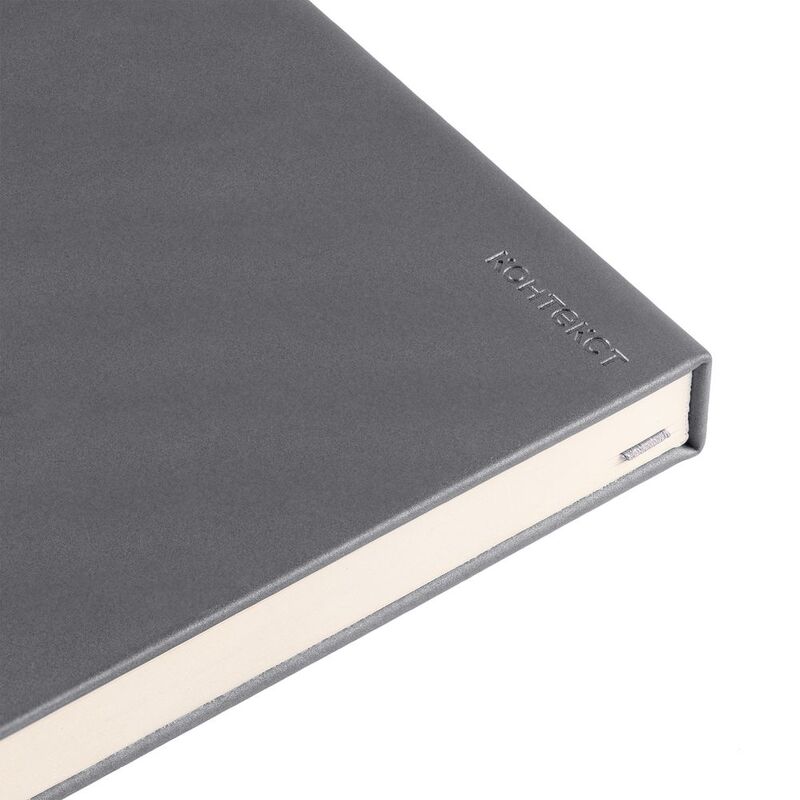 Ежедневник Magnet Shall, недатированный, серый арт.15058.10