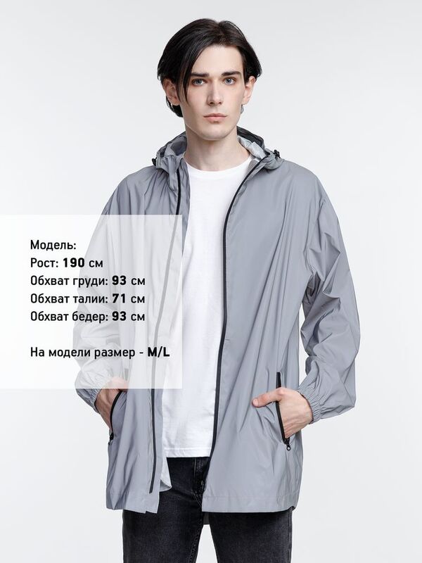 Парка Manifest из светоотражающей ткани, серая арт.16269.11