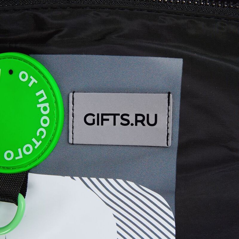 Поясная сумка W1, черная арт.15342.30