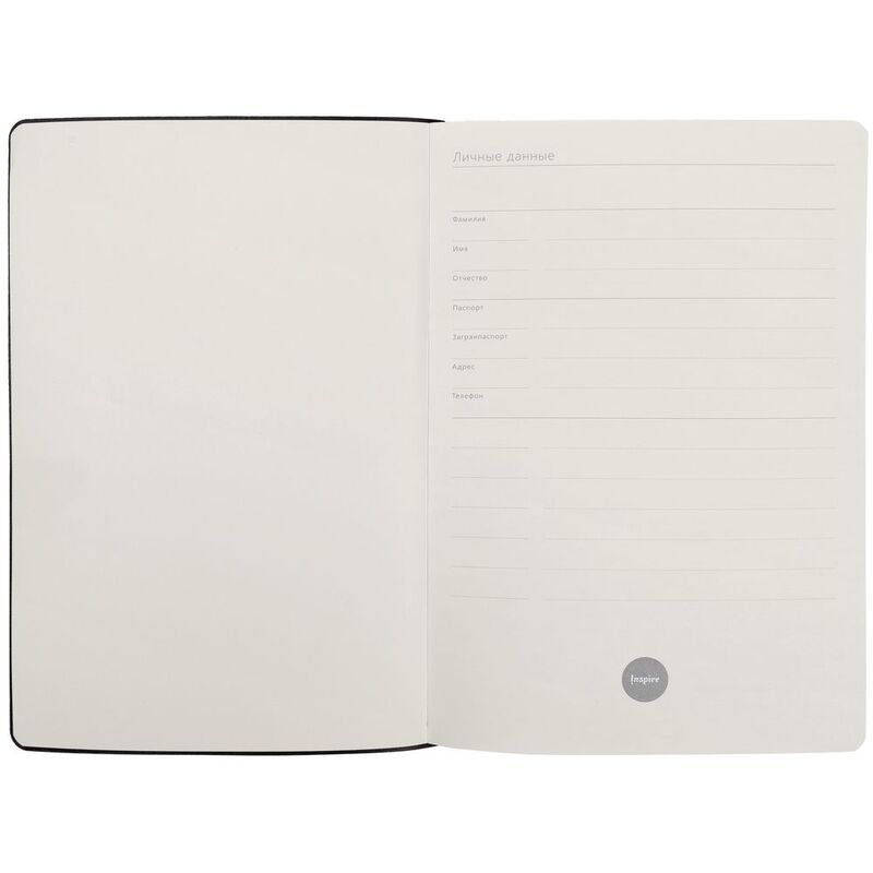 Ежедневник Fredo, недатированный, оранжевый арт.27888.20