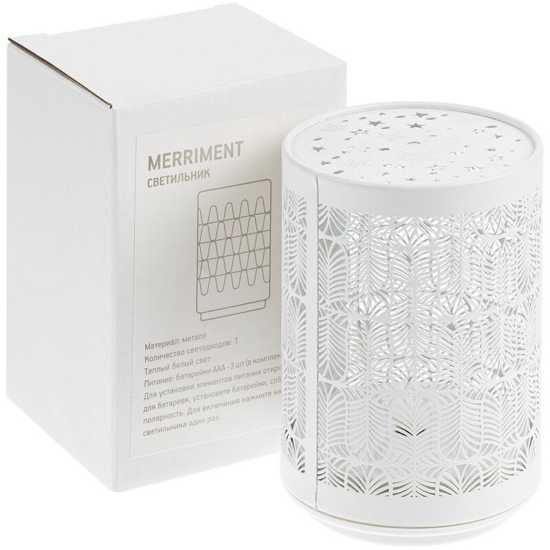 Светильник Merriment арт.15450.00