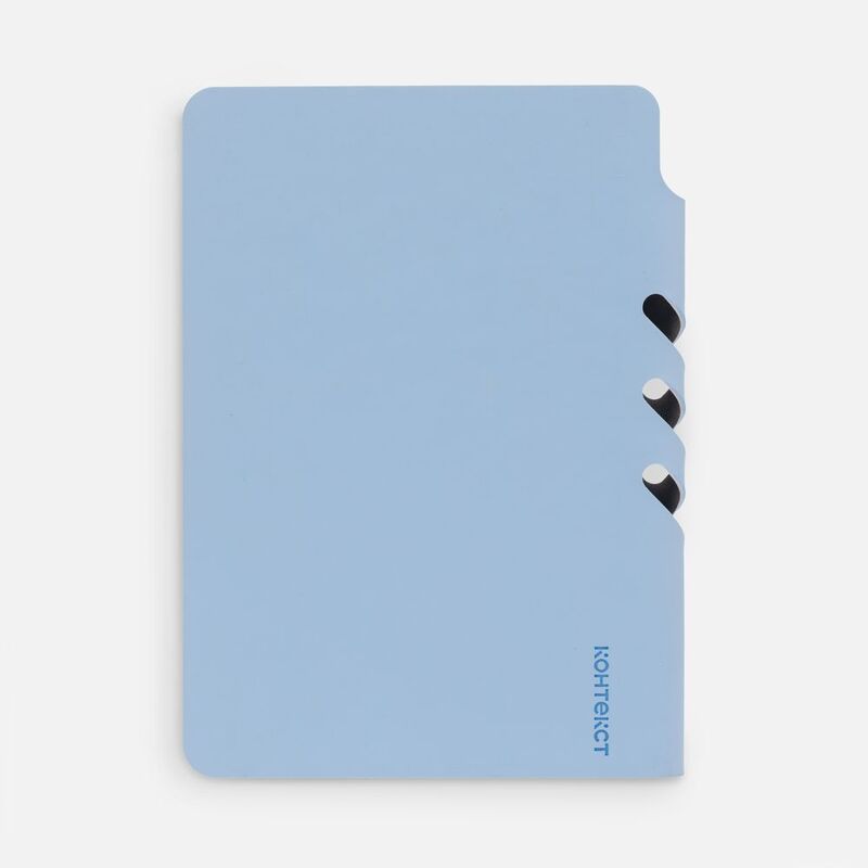 Ежедневник Flexpen Mini, недатированный, голубой арт.18087.14