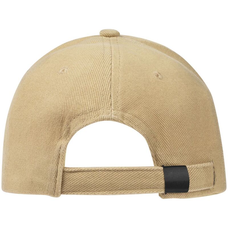 Бейсболка Hillside, бежевая арт.16204.10