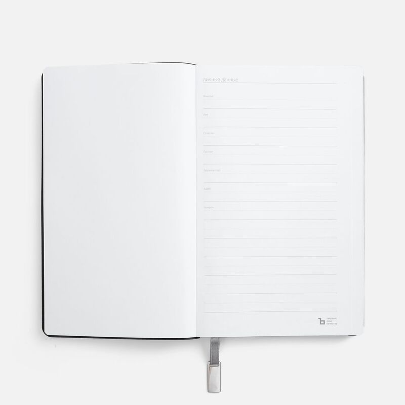 Ежедневник Petrus, недатированный, синий арт.15421.40